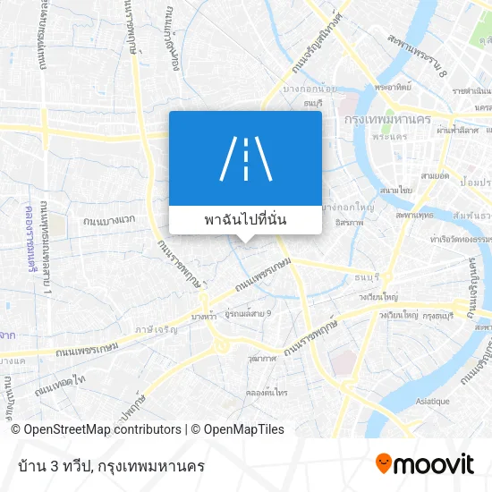 บ้าน 3 ทวีป แผนที่