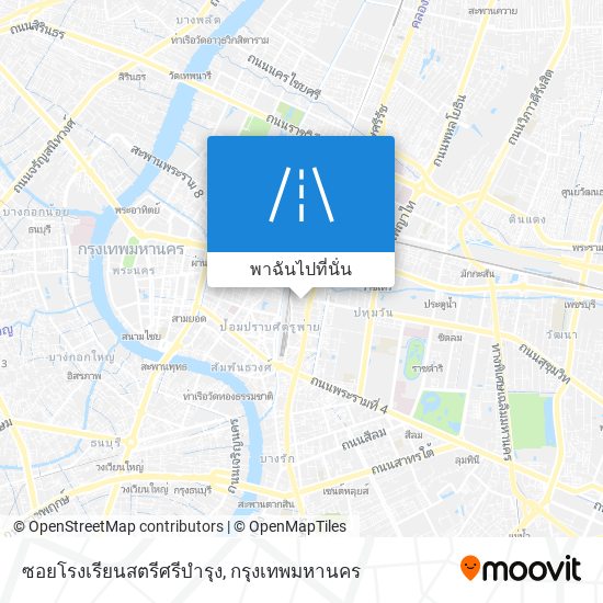 ซอยโรงเรียนสตรีศรีบำรุง แผนที่