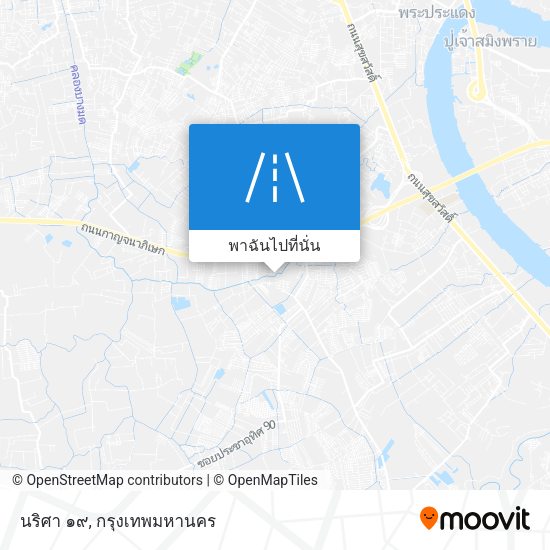นริศา ๑๙ แผนที่