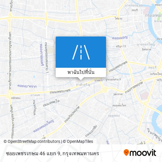 ซอยเพชรเกษม 46 แยก 9 แผนที่