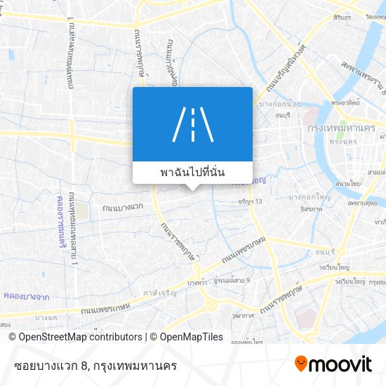 ซอยบางแวก 8 แผนที่