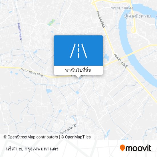 นริศา ๗ แผนที่