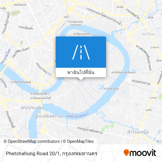 Phetchahung Road 20/1 แผนที่