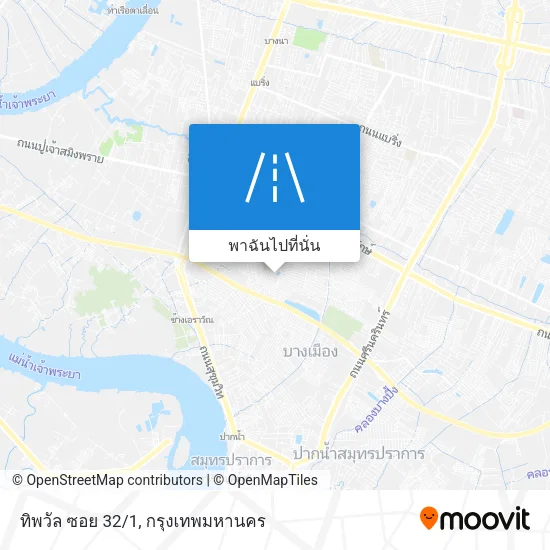ทิพวัล ซอย 32/1 แผนที่