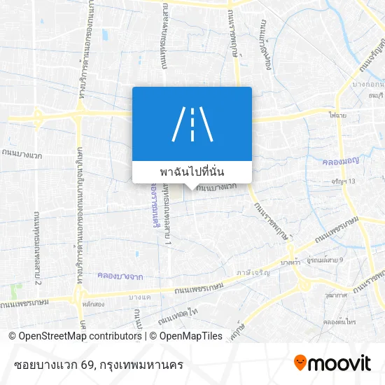 ซอยบางแวก 69 แผนที่