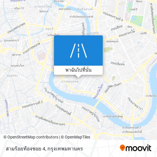 สามร้อยห้องซอย 4 แผนที่