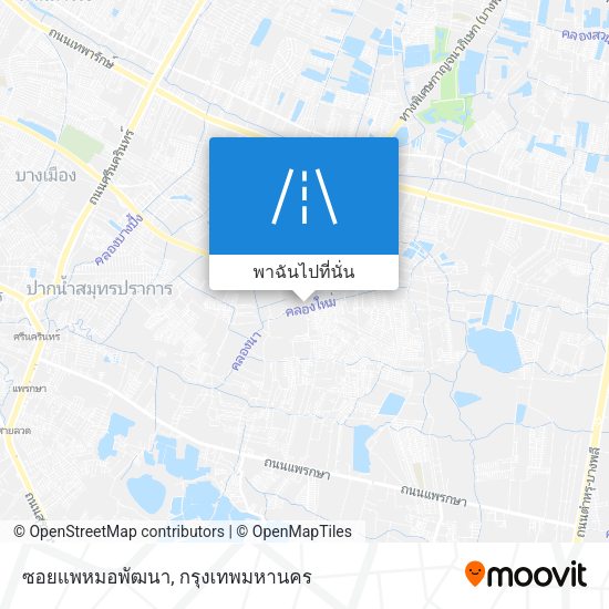 ซอยแพหมอพัฒนา แผนที่