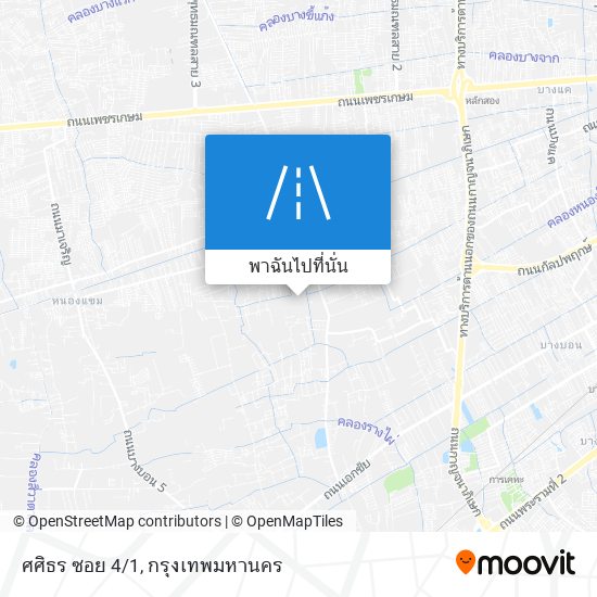 ศศิธร ซอย 4/1 แผนที่