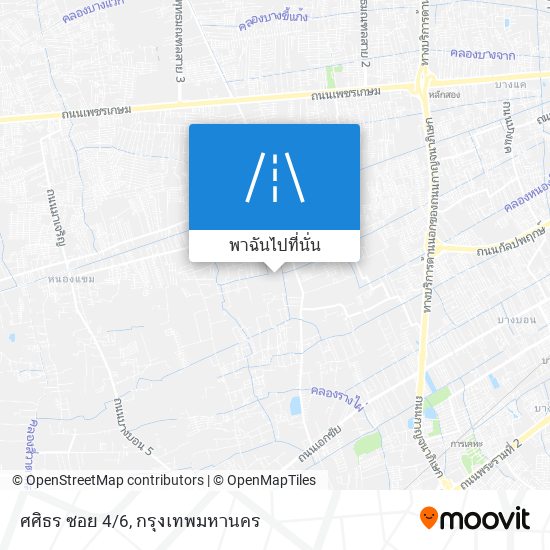 ศศิธร ซอย 4/6 แผนที่