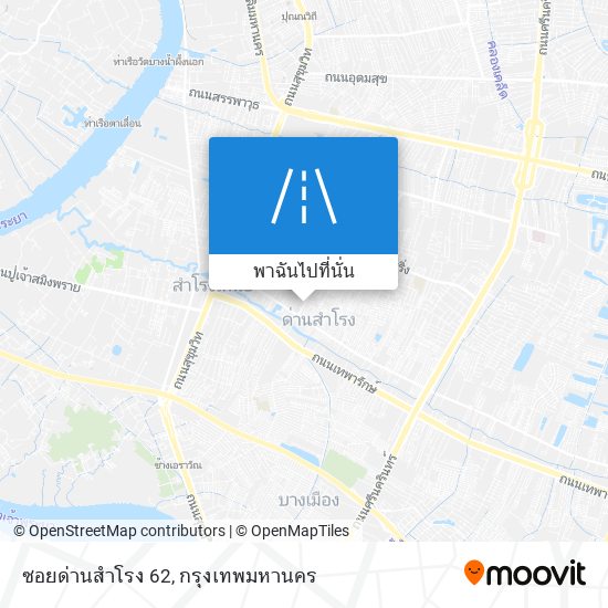 ซอยด่านสำโรง 62 แผนที่