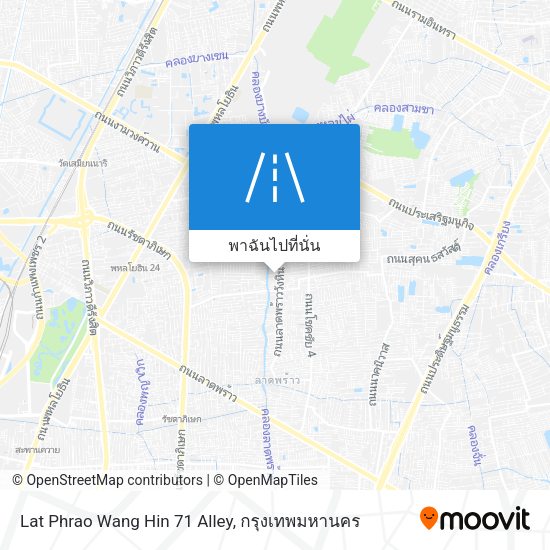 Lat Phrao Wang Hin 71 Alley แผนที่