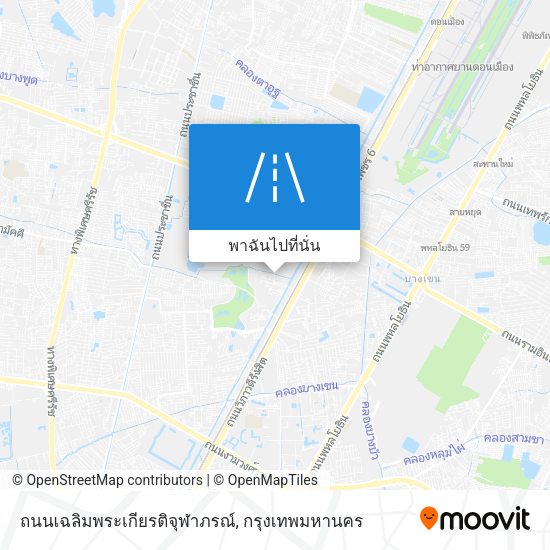 ถนนเฉลิมพระเกียรติจุฬาภรณ์ แผนที่