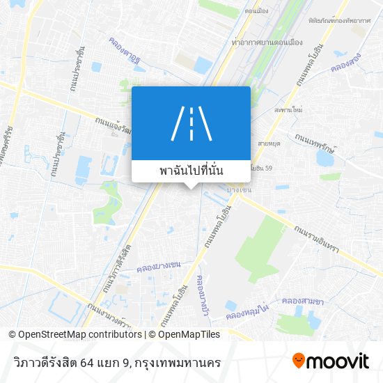 วิภาวดีรังสิต 64 แยก 9 แผนที่