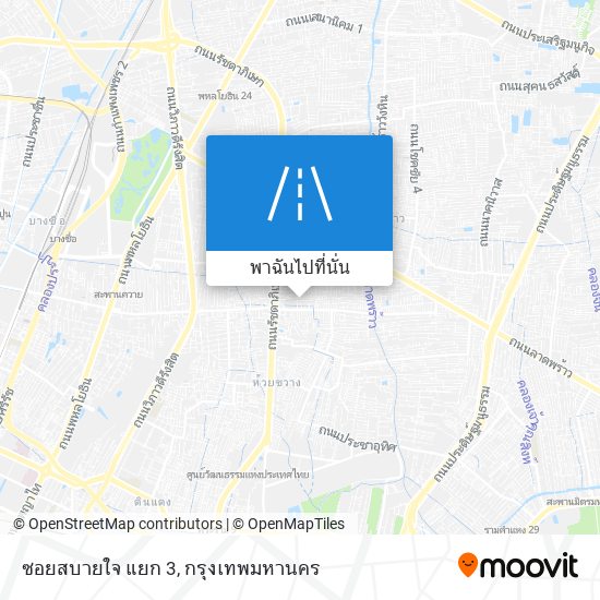 ซอยสบายใจ แยก 3 แผนที่