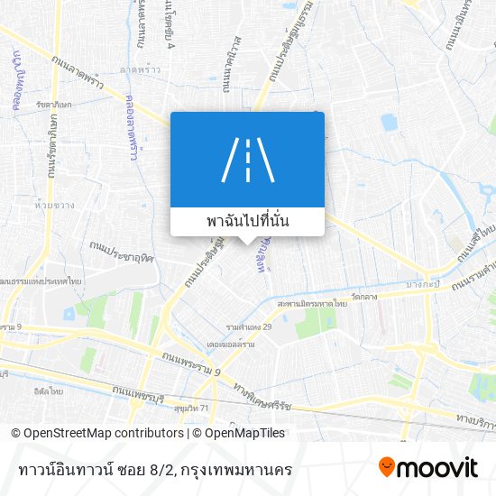 ทาวน์อินทาวน์ ซอย 8/2 แผนที่