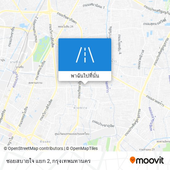 ซอยสบายใจ แยก 2 แผนที่