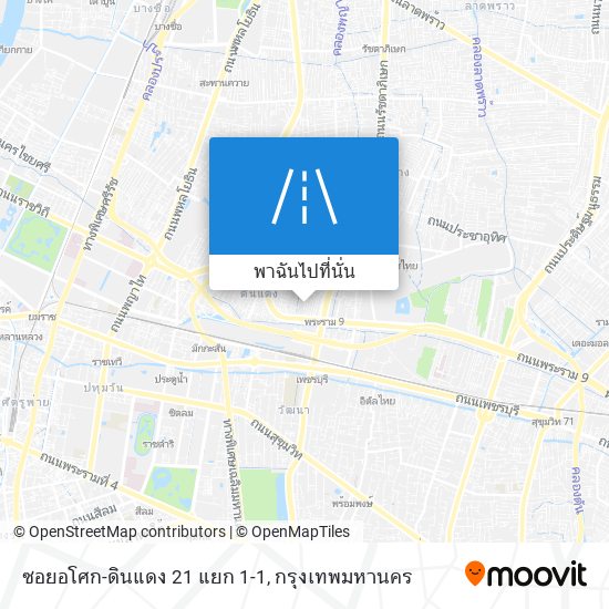 ซอยอโศก-ดินแดง 21 แยก 1-1 แผนที่