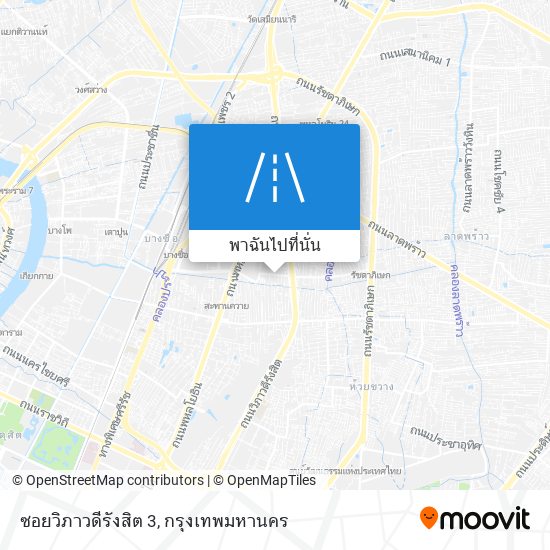 ซอยวิภาวดีรังสิต 3 แผนที่