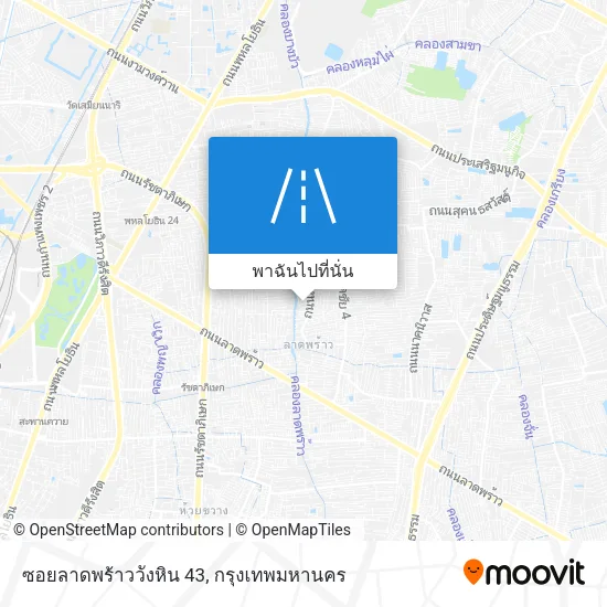 ซอยลาดพร้าววังหิน 43 แผนที่