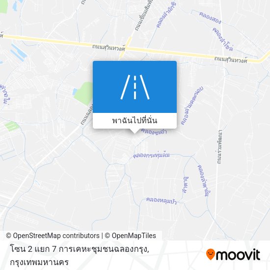 โซน 2 แยก 7 การเคหะชุมชนฉลองกรุง แผนที่