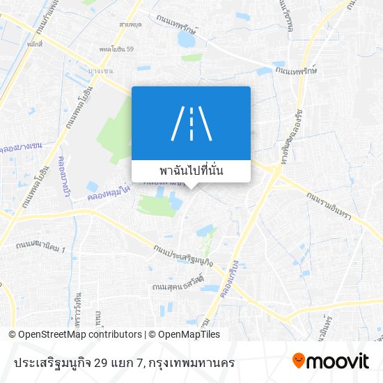 ประเสริฐมนูกิจ 29 แยก 7 แผนที่