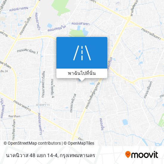 นาคนิวาส 48 แยก 14-4 แผนที่