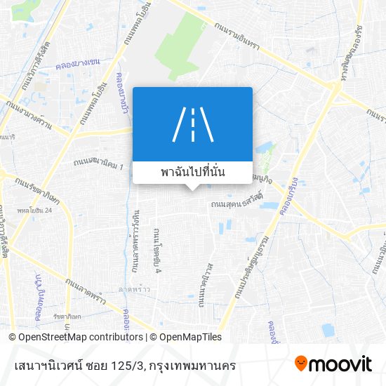 เสนาฯนิเวศน์ ซอย 125/3 แผนที่