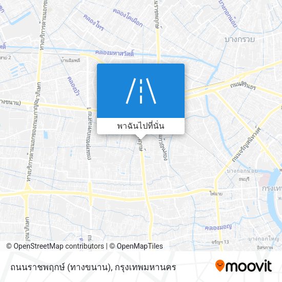ถนนราชพฤกษ์ (ทางขนาน) แผนที่