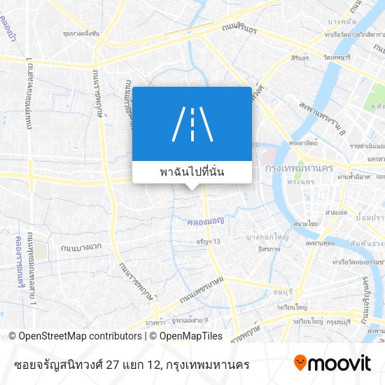 ซอยจรัญสนิทวงศ์ 27 แยก 12 แผนที่