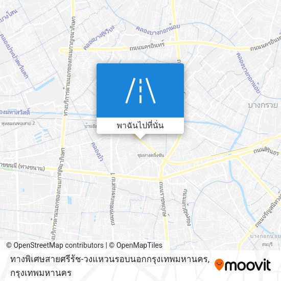ทางพิเศษสายศรีรัช-วงแหวนรอบนอกกรุงเทพมหานคร แผนที่