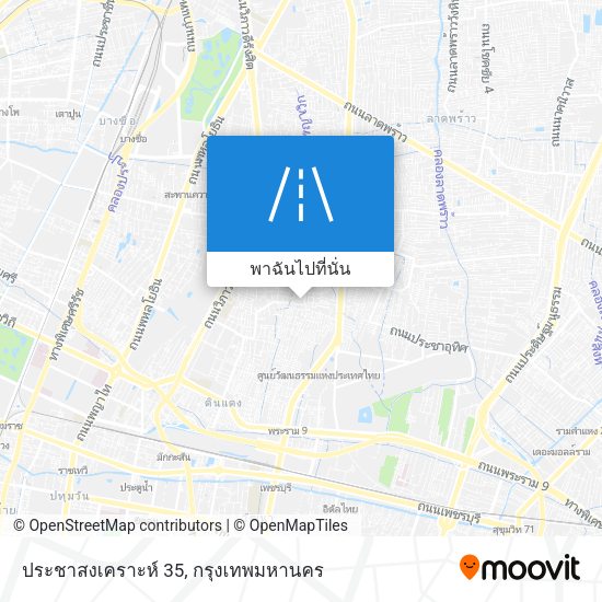 ประชาสงเคราะห์ 35 แผนที่