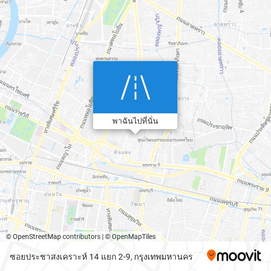 ซอยประชาสงเคราะห์ 14 แยก 2-9 แผนที่