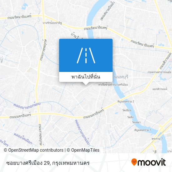 ซอยบางศรีเมือง 29 แผนที่