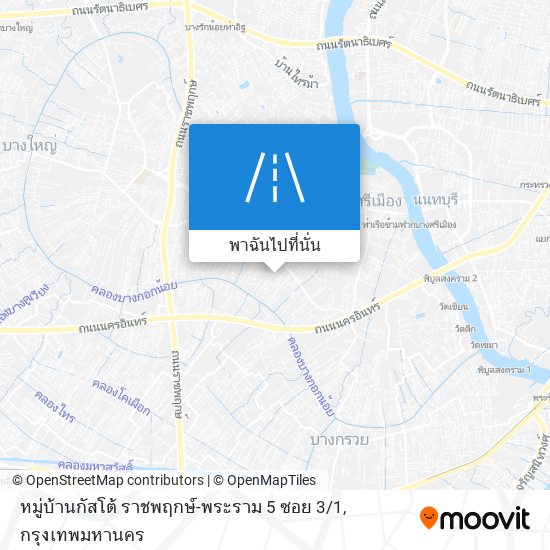 หมู่บ้านกัสโต้ ราชพฤกษ์-พระราม 5 ซอย 3 / 1 แผนที่