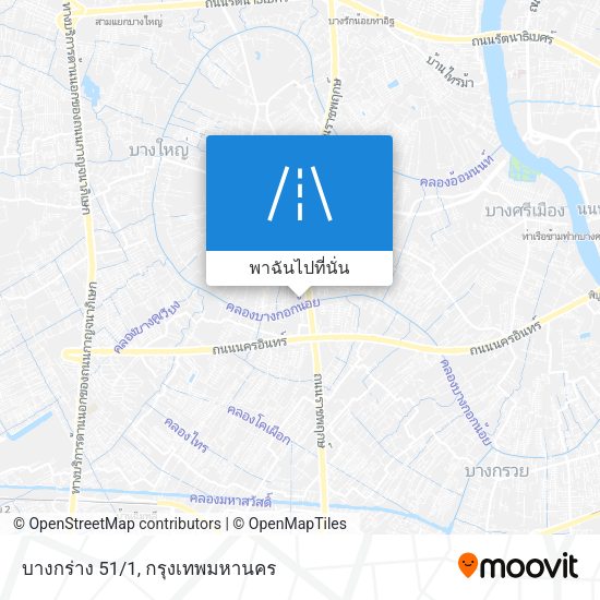 บางกร่าง 51/1 แผนที่