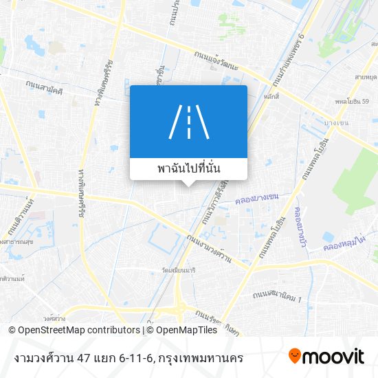 งามวงศ์วาน 47 แยก 6-11-6 แผนที่