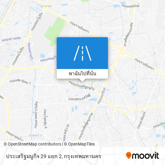 ประเสริฐมนูกิจ 29 แยก 2 แผนที่