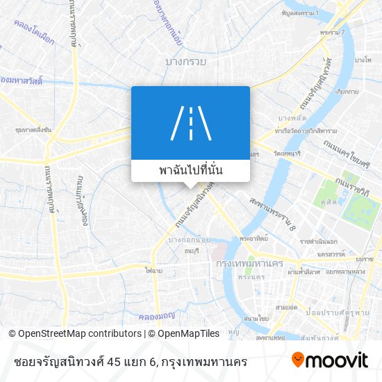 ซอยจรัญสนิทวงศ์ 45 แยก 6 แผนที่