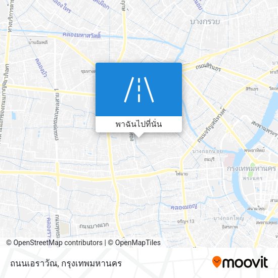ถนนเอราวัณ แผนที่