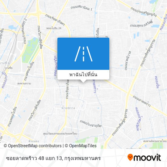 ซอยลาดพร้าว 48 แยก 13 แผนที่