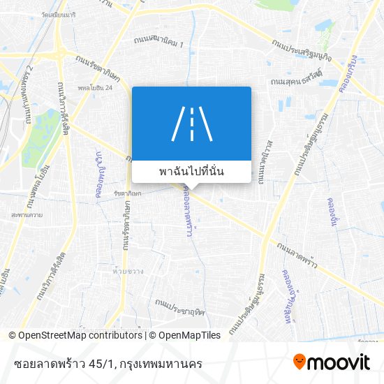 ซอยลาดพร้าว 45/1 แผนที่