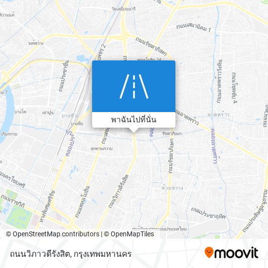 ถนนวิภาวดีรังสิต แผนที่