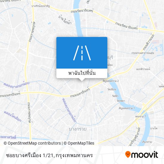 ซอยบางศรีเมือง 1/21 แผนที่