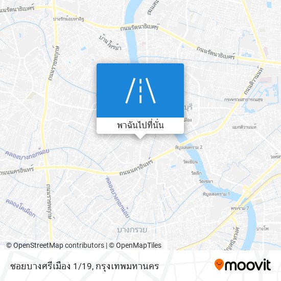 ซอยบางศรีเมือง 1/19 แผนที่