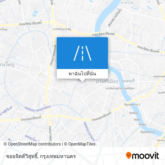 ซอยจิตต์วิสุทธิ์ แผนที่