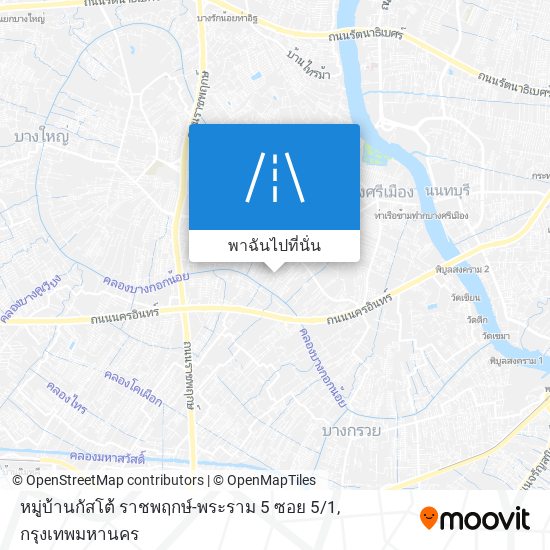 หมู่บ้านกัสโต้ ราชพฤกษ์-พระราม 5 ซอย 5 / 1 แผนที่