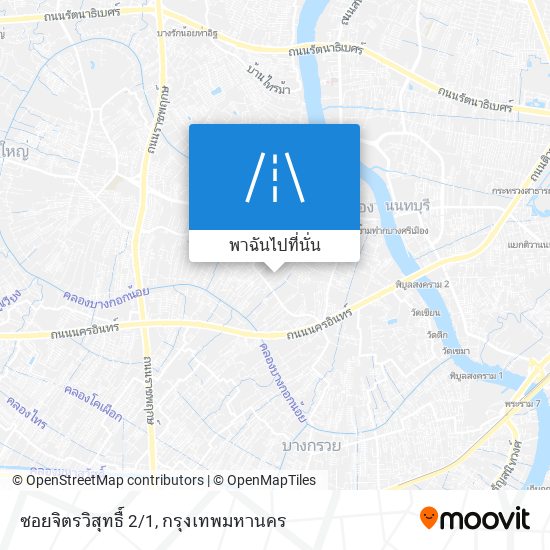 ซอยจิตรวิสุทธื์ 2/1 แผนที่