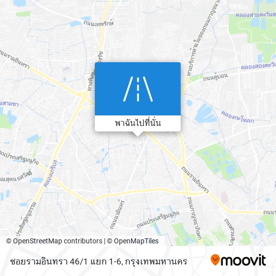 ซอยรามอินทรา 46/1 แยก 1-6 แผนที่