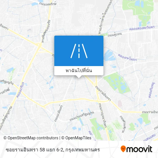 ซอยรามอินทรา 58 แยก 6-2 แผนที่
