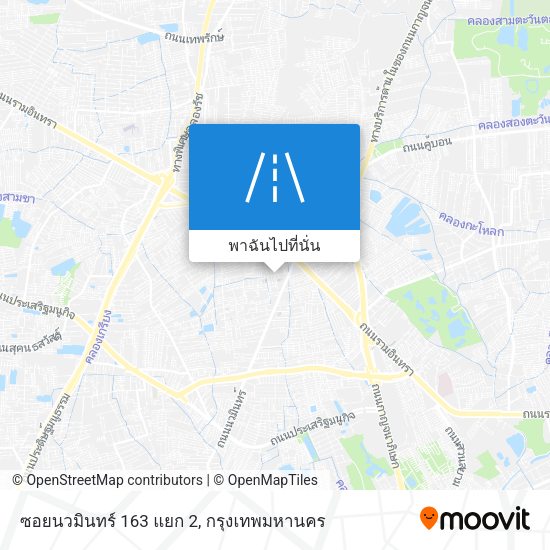 ซอยนวมินทร์ 163 แยก 2 แผนที่